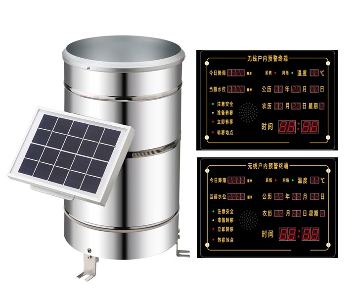 簡(jiǎn)易雨量報(bào)警器(自組網(wǎng)版)